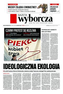 ePrasa Gazeta Wyborcza - Szczecin 227/2016