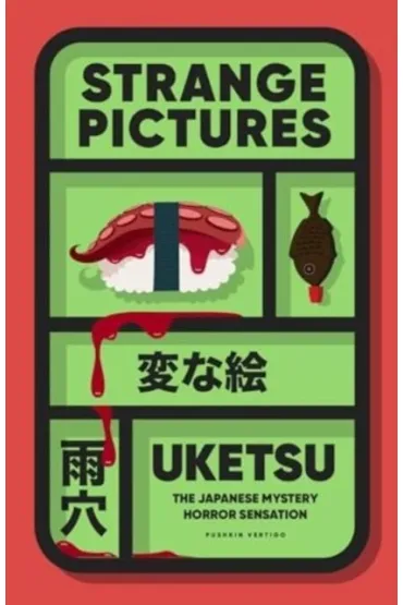 Strange pictures - Uketsu