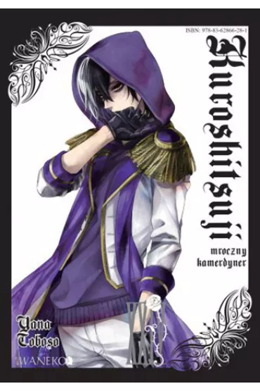 Kuroshitsuji. Tom 24 - Yana Toboso