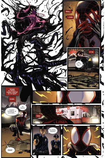 Miles Morales. Spider-Man. Tom 2. Nigdy wi�cej Spider-Mana - Brian Michael Bendis