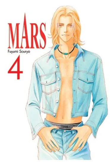 MARS. Tom 4 - Fuyumi Souryo