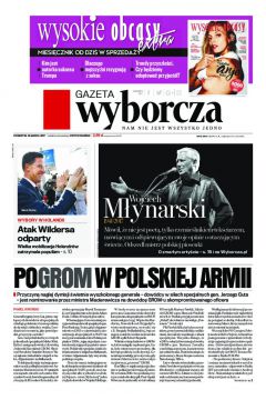ePrasa Gazeta Wyborcza - Warszawa 63/2017