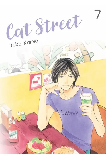 Cat Street. Tom 7 - Yoko Kamio