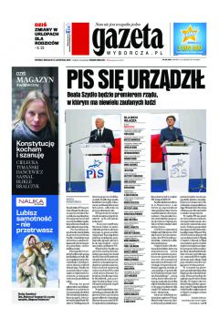 ePrasa Gazeta Wyborcza - Olsztyn 263/2015