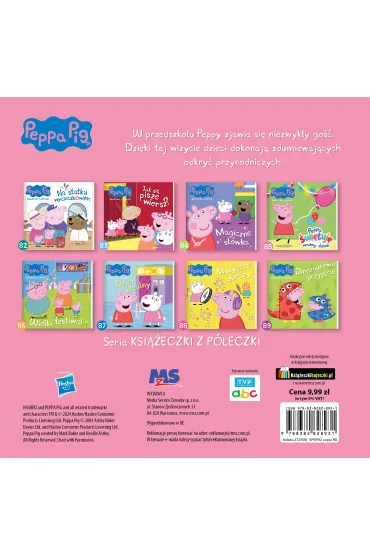 Jak motylki. �winka Peppa. Ksi��eczki z p�eczki