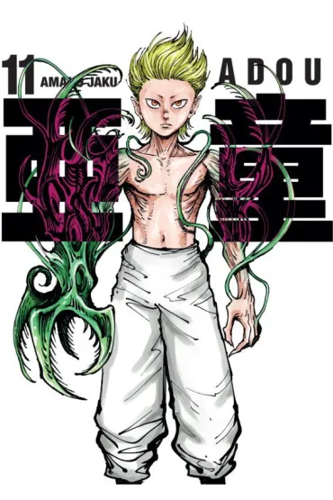 Adou. Tom 11 - Amano Jaku