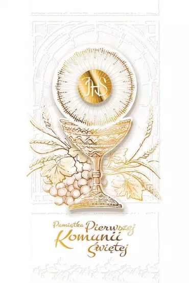 AbCard Kartka okoliczno�ciowa Komunia KP17
