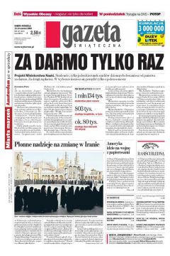 ePrasa Gazeta Wyborcza - d 137/2009