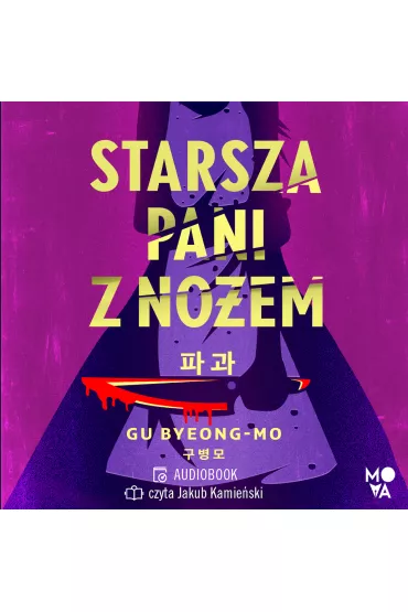 Audiobook Starsza pani z no�em mp3 - Gu Byeong-Mo