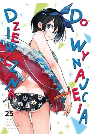 Dziewczyna do wynaj�cia. Tom 25 - Reiji Miyajima