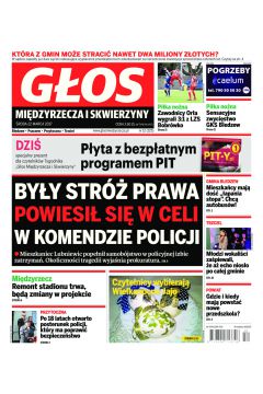 ePrasa Gos Midzyrzecz i Skwierzyny 12/2017