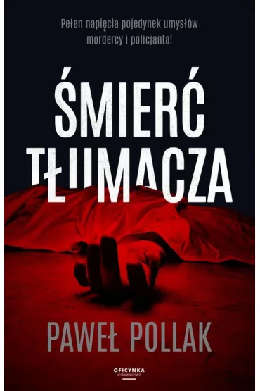 �mier� t�umacza - Pawe� Pollak