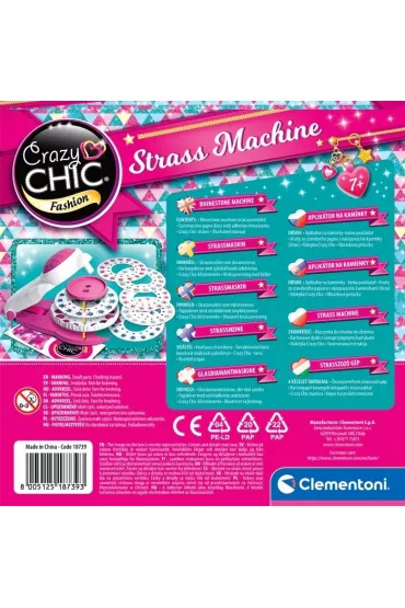 COCO！2本セット☆AM97☆AM745☆Centari 6000 COCO！2本セット☆AM97☆AM745☆Centari 6000 COCO！2本セット☆AM97