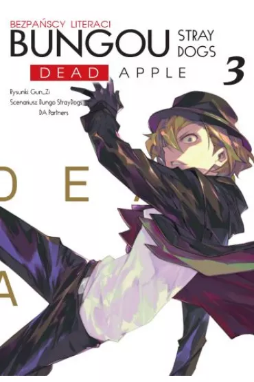 Bungou Stray Dogs. Dead Apple. Tom 3
