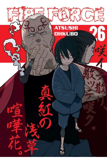 Fire Force. Tom 26 - Atsushi Ohkubo