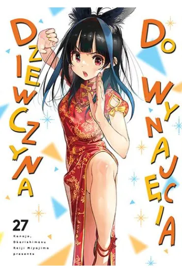 Dziewczyna do wynaj�cia. Tom 27 - Reiji Miyajima
