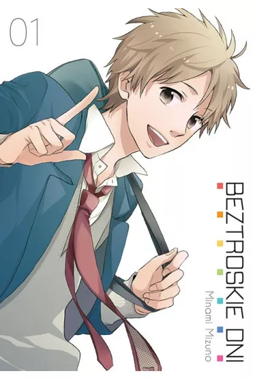 Beztroskie dni. Tom 1 - Minami Mizuno