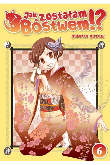 Jak zosta�am B�stwem!? Tom 6 - Julietta Suzuki
