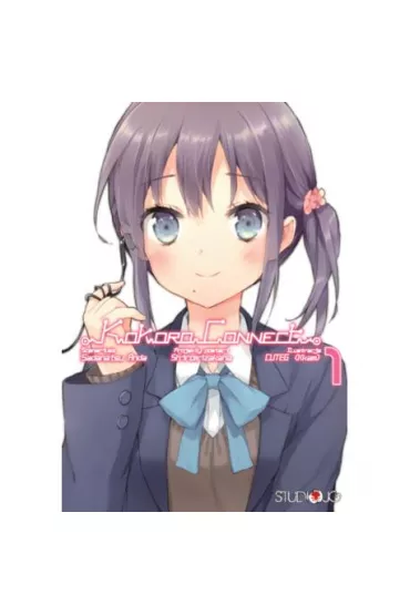 Kokoro Connect. Tom 1 - Sadanatsu Anda