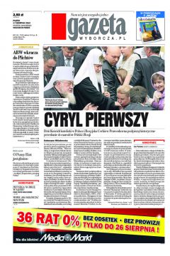 ePrasa Gazeta Wyborcza - Kielce 191/2012