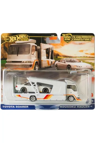 Hot Wheels. Premium Zestaw 2 pojazd�w JBM32 Mattel