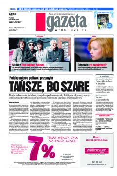 ePrasa Gazeta Wyborcza - d 162/2012