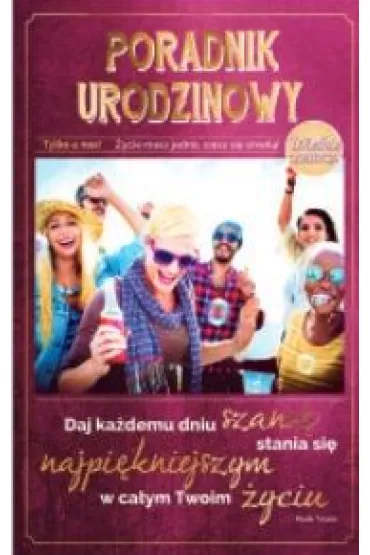 AbCard Kartka okoliczno�ciowa Urodziny U141