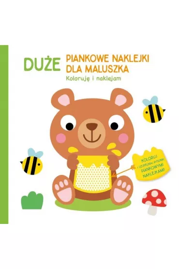 Du�e piankowe naklejki dla maluszka. Mi�