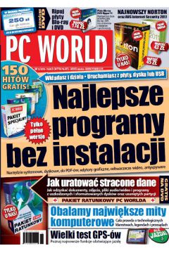 ePrasa PC World Grudzie 2010