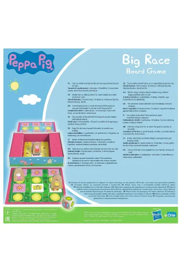 Peppa Pig. Big race
