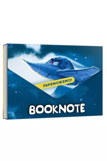 Artbooks Notatnik Peremozhemo! Wersja ukrai�ska
