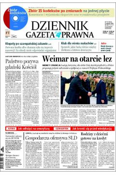 ePrasa Dziennik Gazeta Prawna 26/2011