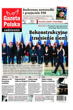 ePrasa Gazeta Polska Codziennie 7/2018