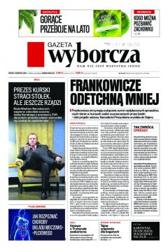 ePrasa Gazeta Wyborcza - Lublin 180/2016