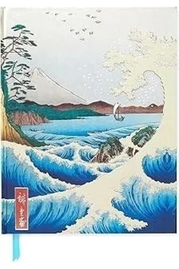 Flame Tree Notatnik A4 g�adki TW Morze w Satta Utagawa