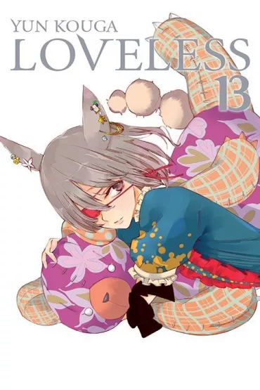Loveless. Tom 13 - Yun Kouga