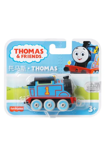 Tomek i Przyjaciele. Ma�a lokomotywa Mattel