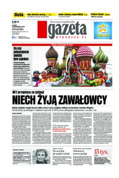 ePrasa Gazeta Wyborcza - Radom 235/2013
