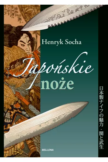 Japo�skie no�e - Henryk Socha