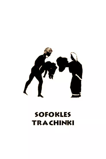 eBook Trachinki mobi epub - Sofokles