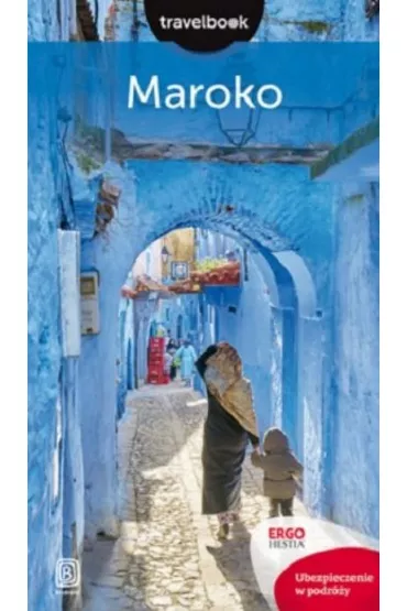 Maroko. Travelbook - Krzysztof Bzowski