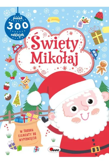 Gwiazdka. Teczka z zagadkami
