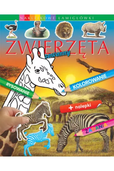 Naklejkowe �amig��wki. Zwierz�ta sawanny