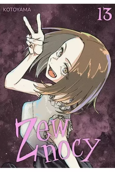 Zew nocy. Tom 13 - Kotoyama