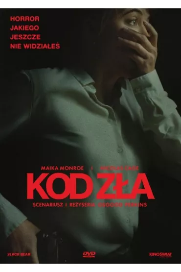 Kod za (DVD)