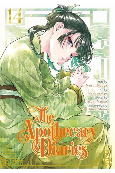 The Apothecary Diaries. Volume 14 - Natsu Hyuuga, Nekokurage