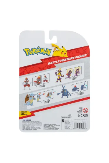 Pokemon Figurka Bitewna Toxtricity Seria 18, figurka