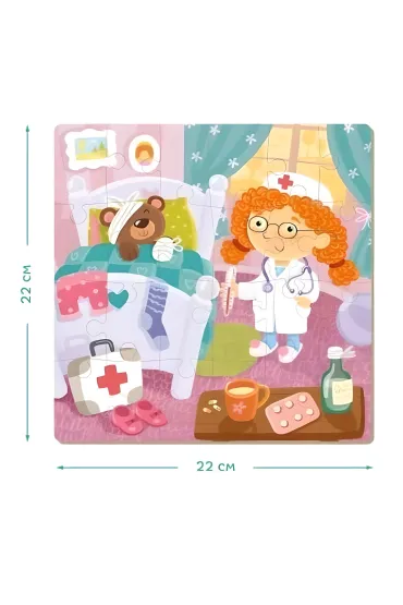 Puzzle 4w1 - Moje Zawody (12+16+20+24 el.) Dodo