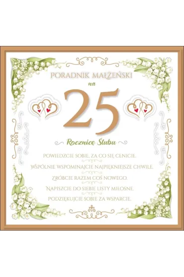 AbCard Kartka z okazji 25 rocznicy �lubu KWR02