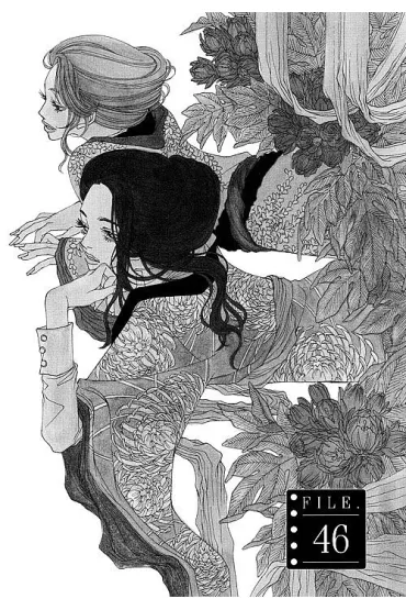 Suppli. Tom 9 - Okazaki Mari